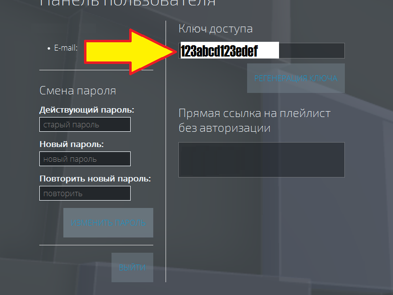 post-90070-0-91499700-1440324860.png